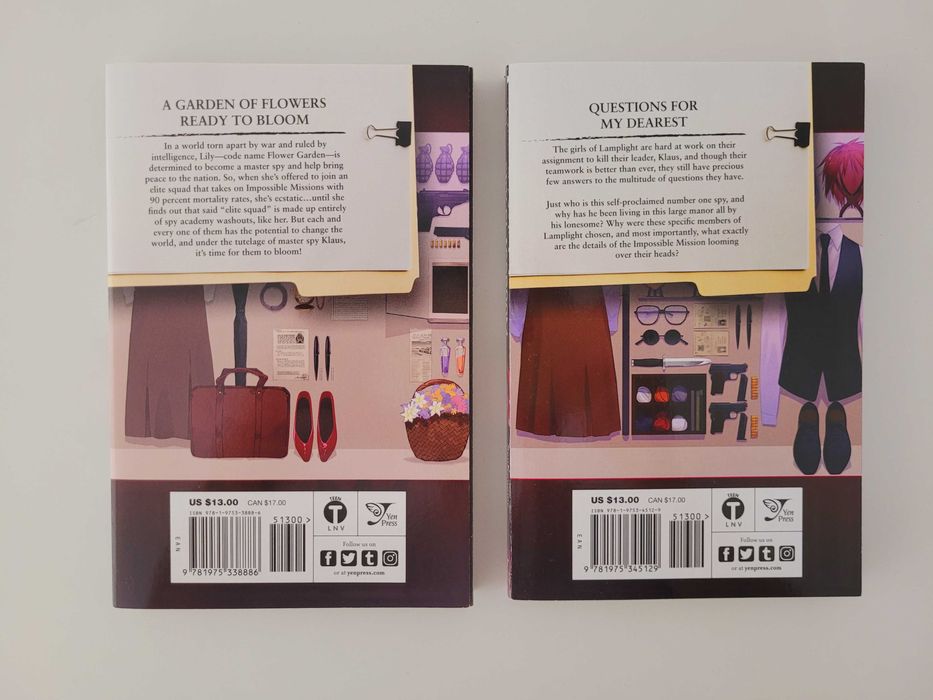 Манга (Gleipnir, Spy Classroom)