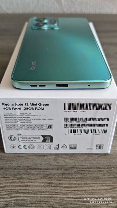 Като нов GSM XIAOMI REDMI NOTE 12, 128GB, 4 GB