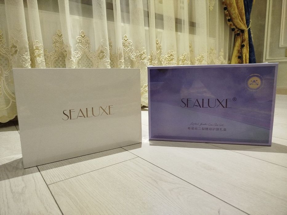 Green leaf eko brend kosmetika