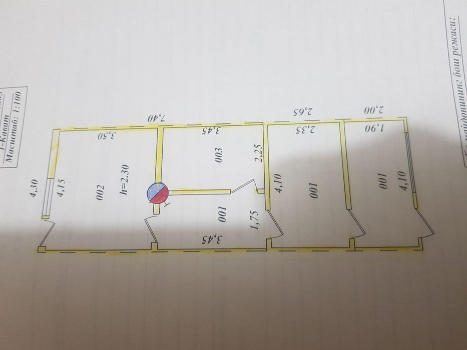 Ohangaron shahar Toshkent viloyati da hovli uy sotiladi.