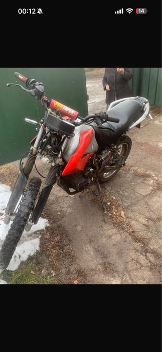 Эндуро педа 200-250 куб