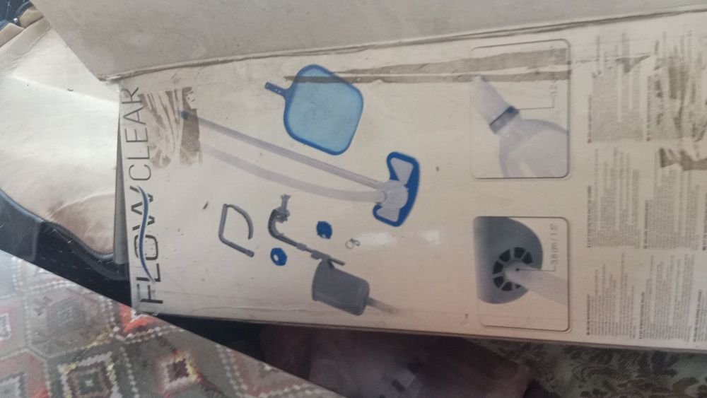 Бассейн срочно продам