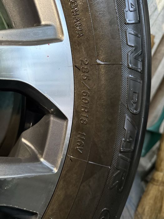 Диск Land Cruiser 200