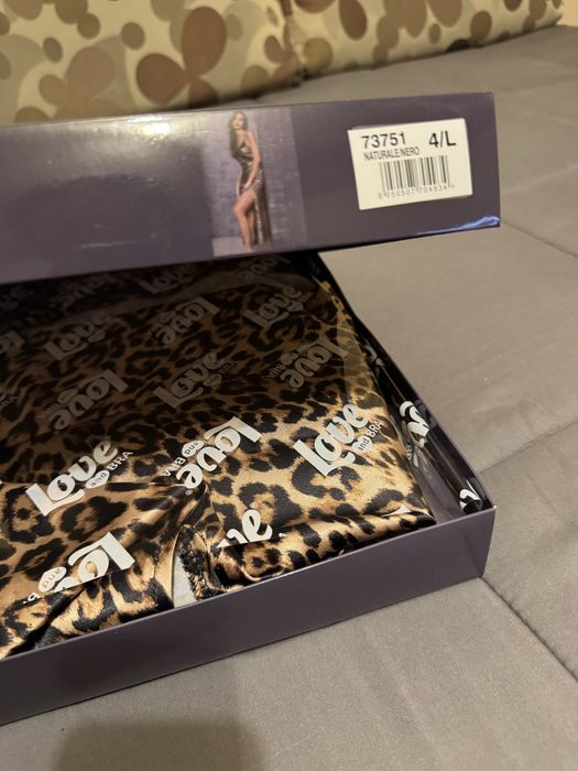 Rochie satin animal print