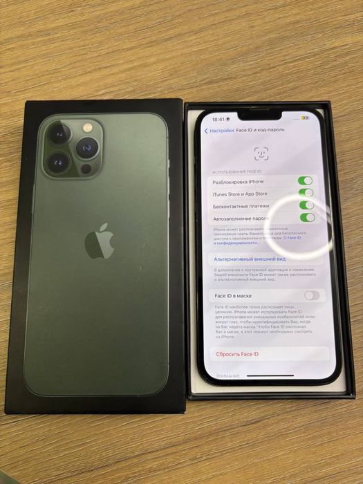 продам Айфон 13 про макс 256gb!