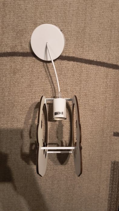 Детски полилей...