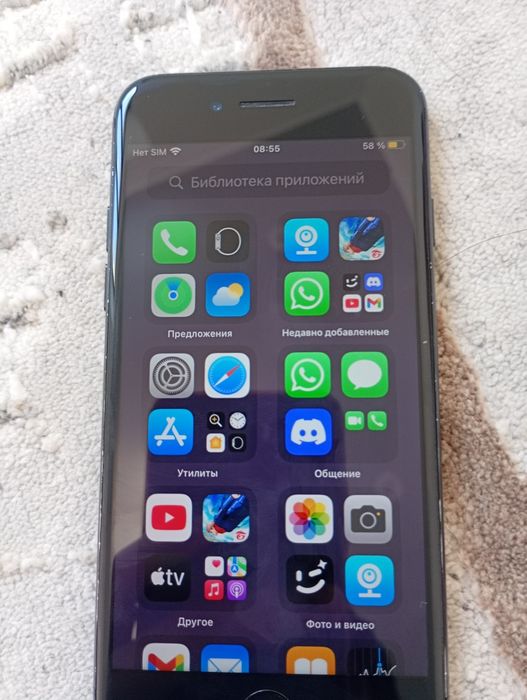 Apple 7 айфон 7 продажа