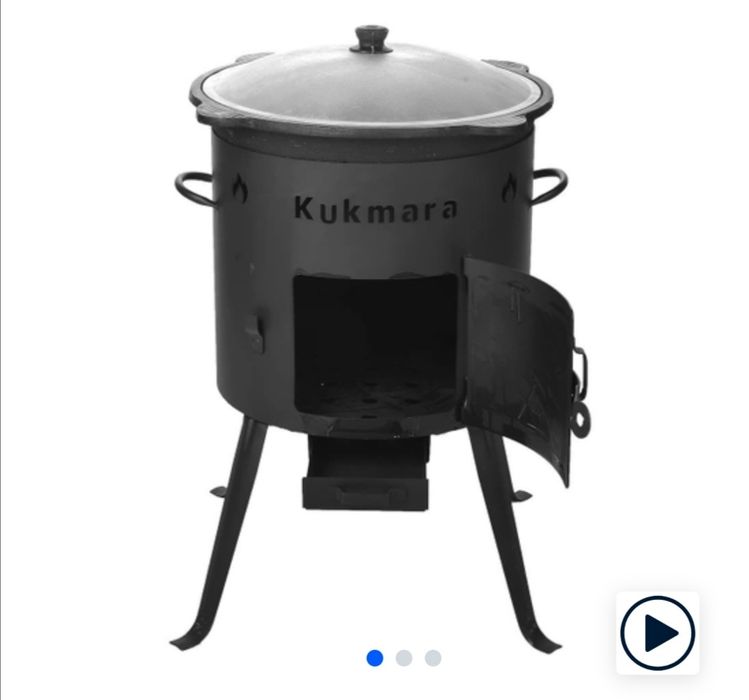 Продам Учаги и казаны.