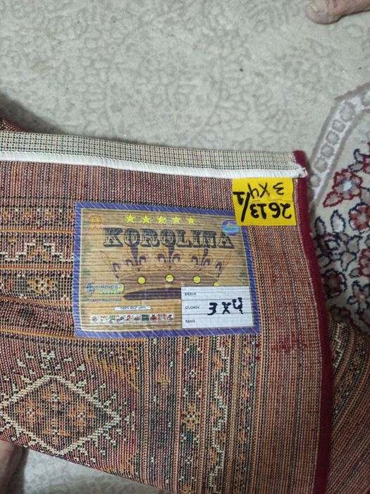 Гилам сотилади яхши зур