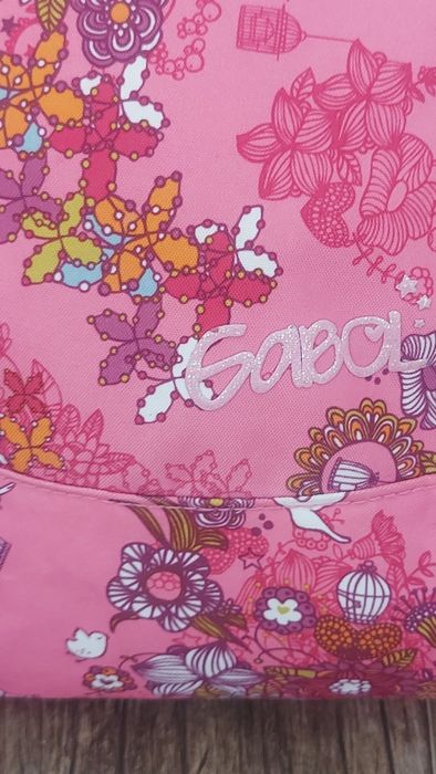 Детска раничка Gabol