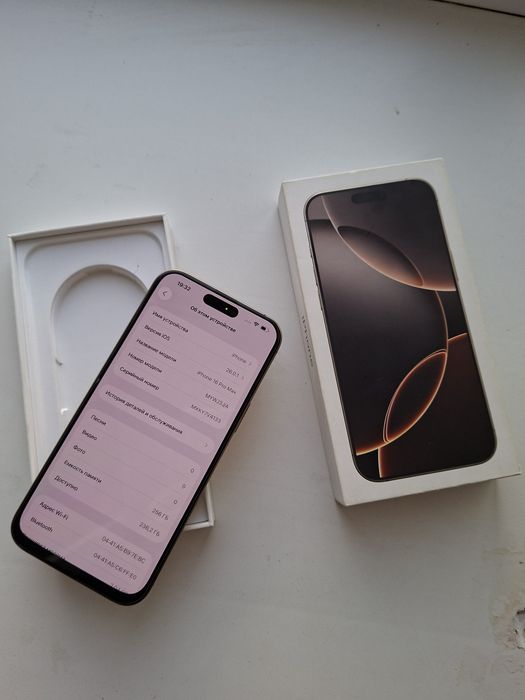 Iphone 16 Pro Max 256GB