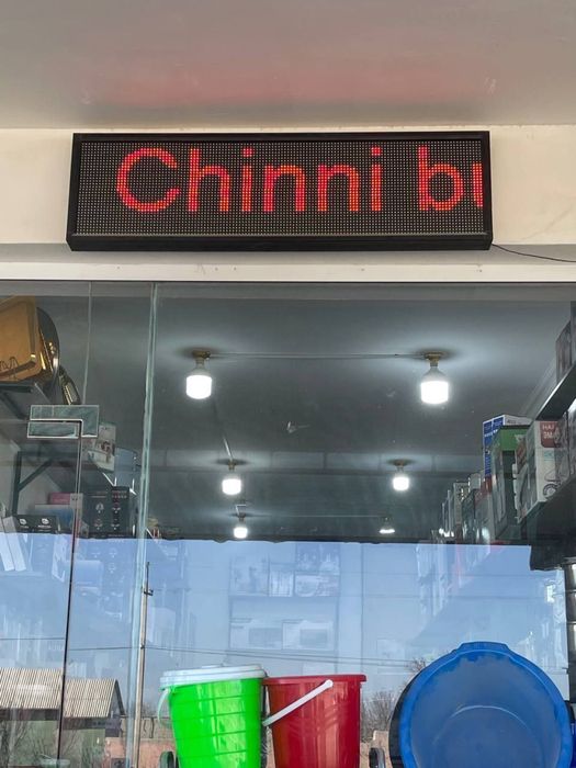 ….Eletron banner dyotli 140x40….