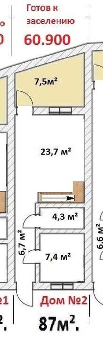 Сергели. НОВЫЙ Дом на земле, 3х к. 87 кв.м. ИПОТЕКА возможна