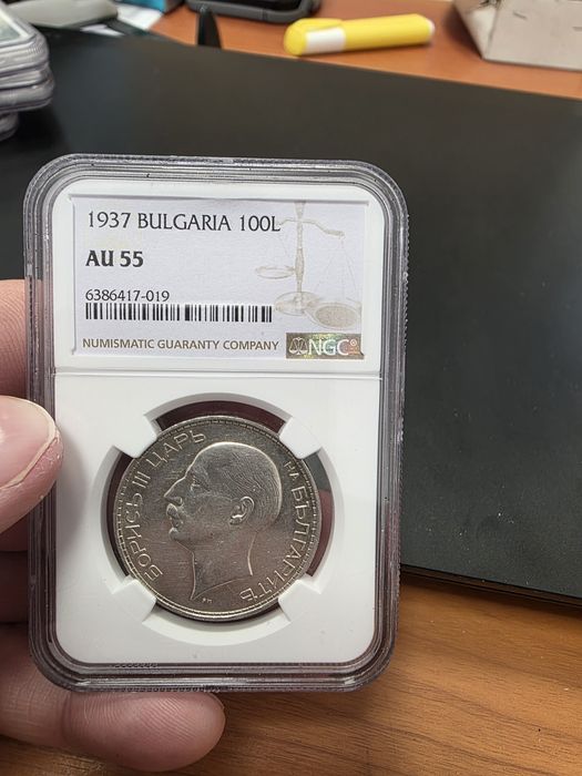 Български монети грейдвани