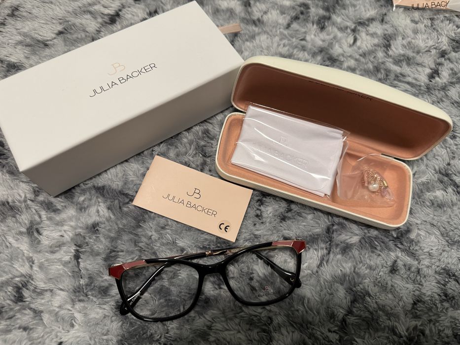 Диоптрични рамки