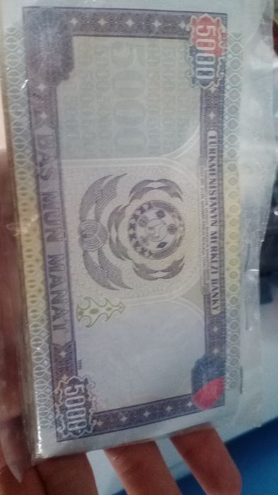 Продам деньги!!!