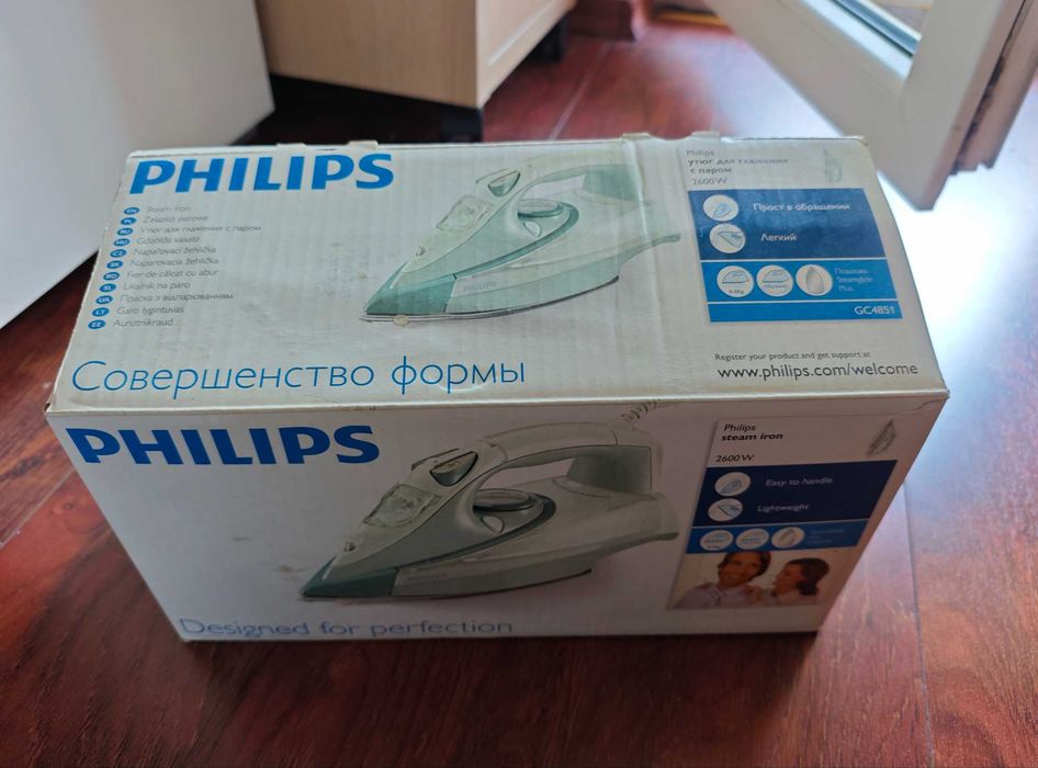 Работеща ютия Philips