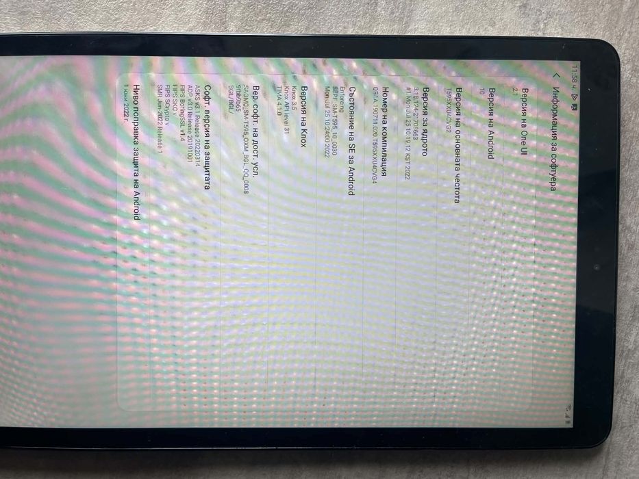 Таблет Samsung Tab A