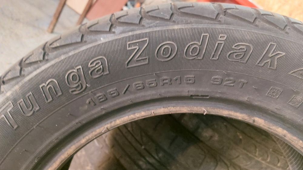 Резина летняя R15