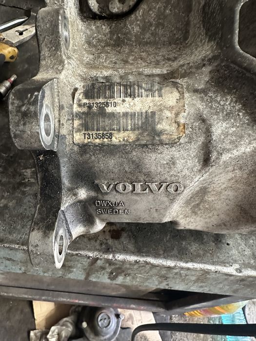 Раздатка за Volvo XC 90