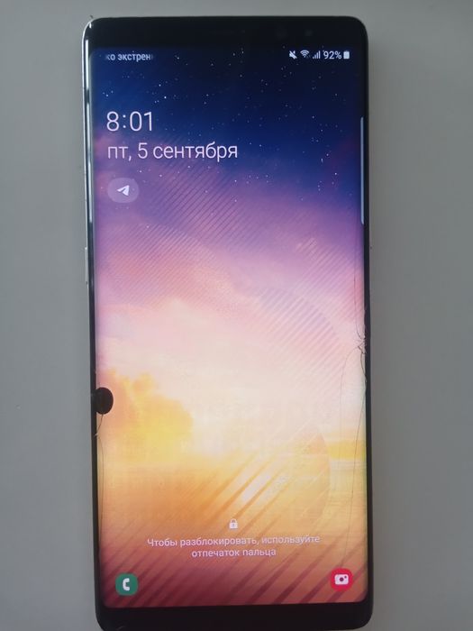 Самсунг ноут 8 лимит версия