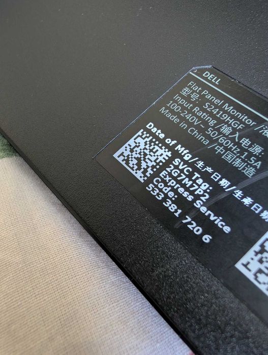 Геймърски монитор Dell S2419SGH