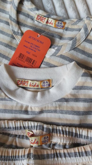 Тениски George, 5-6 год