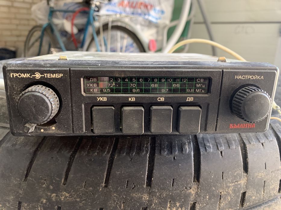 Автомагнитола Былина