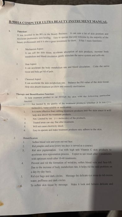 Массажер для лица