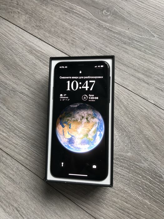 Iphone 11 pro max емкость 84