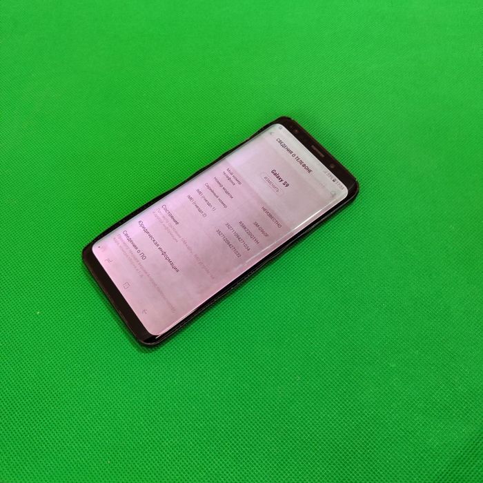Samsung S9 sotiladi dastavka bor