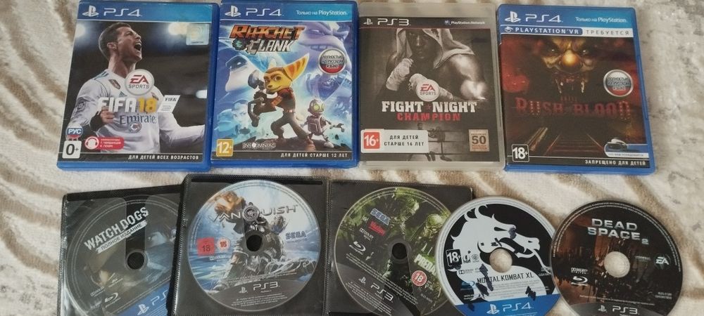 Диски ps3 и ps4 цена за 10 игры