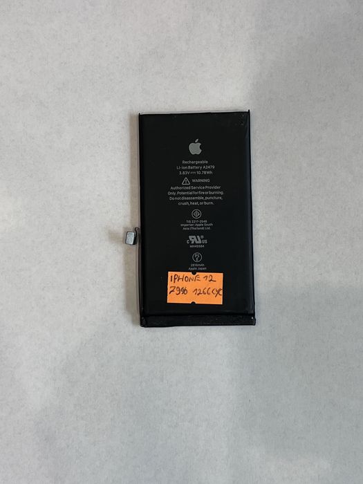 Baterie originala second hand iPhone 12
