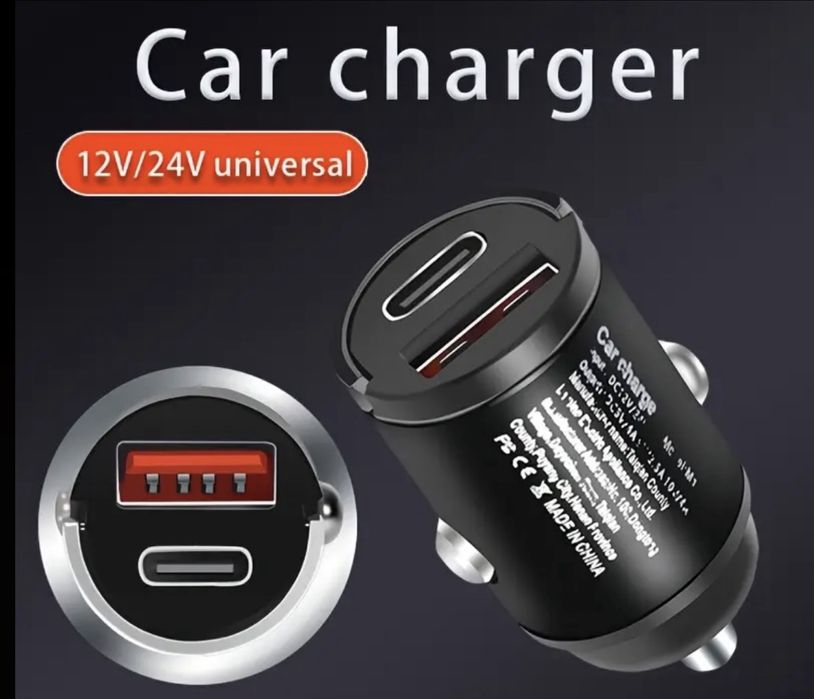 Lumini ambintale 6 in 1 RGB Symphony - Oferta !!