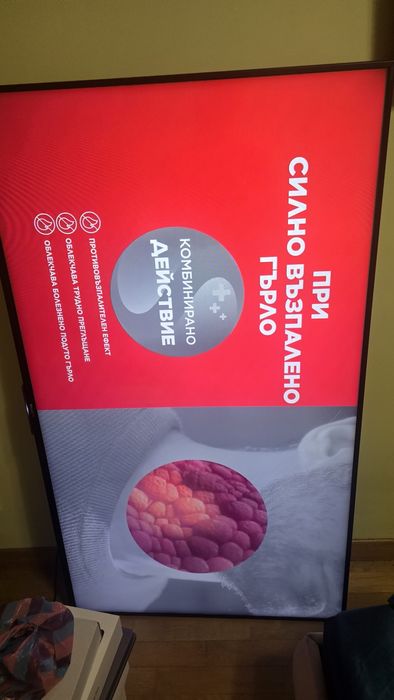 Sony Bravia 65" Android Smart TV LED 3D KDL-65W859C