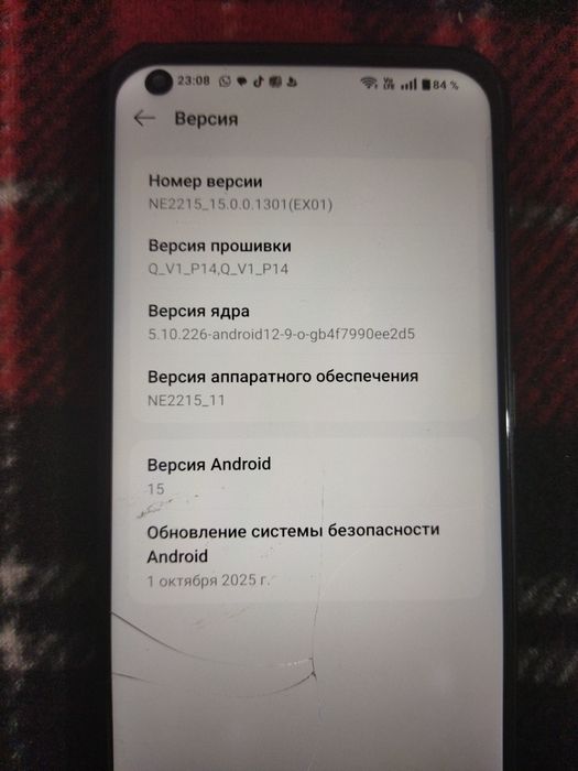 Продам мощный смартфон