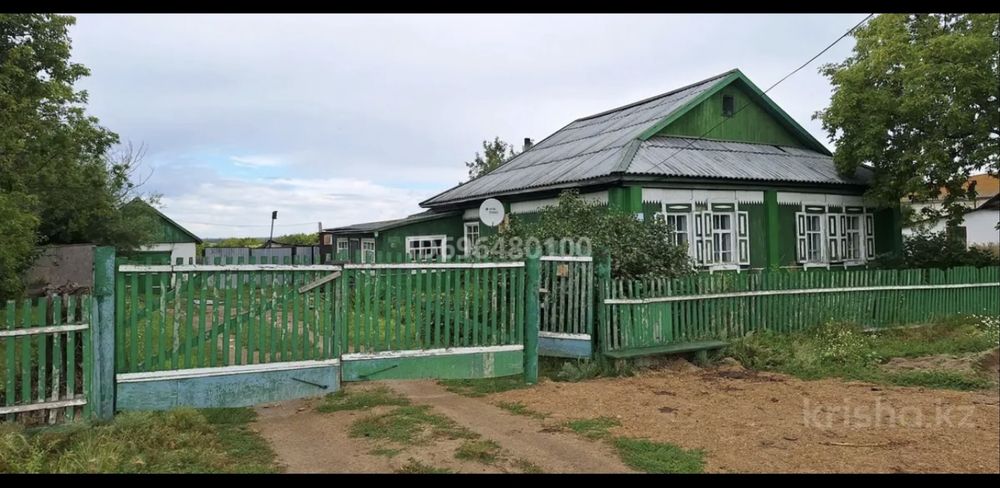 Срочно!!! П.Чаглинка(Шағылалы)