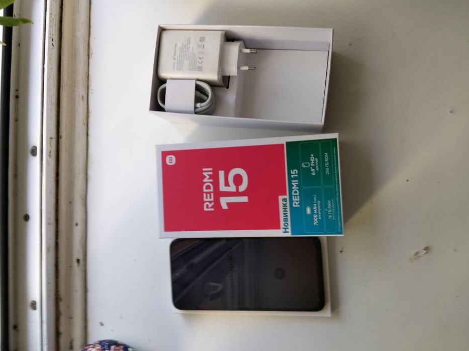 Смартфон Redmi 15