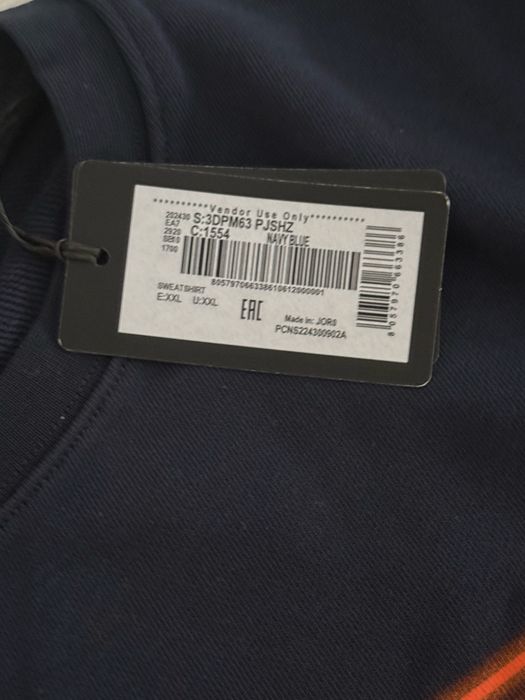 Свитшот Emporio Armani EA7