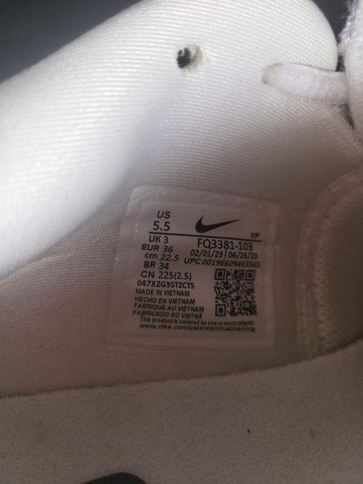 Nike Sabrina кроссовки