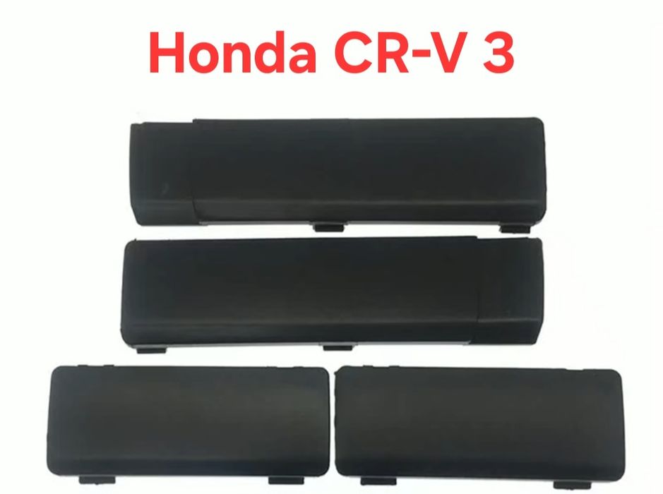 НОВИ 6 бр Капачета за таван на Honda CRV 3