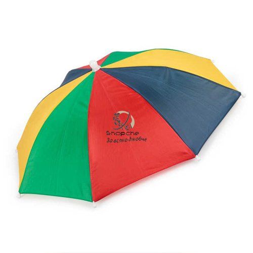 Забавна шапка чадър, за слънце и дъжд