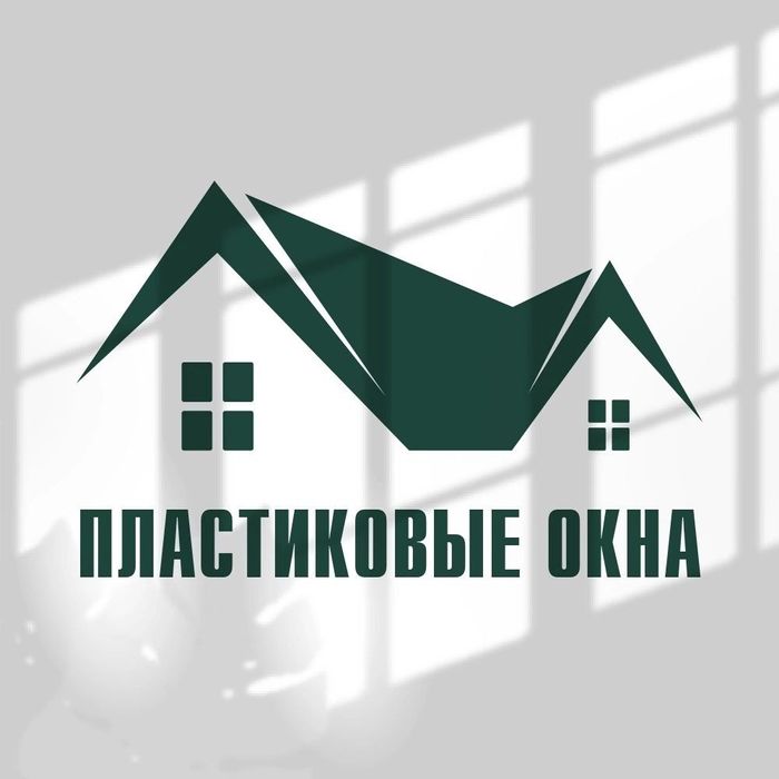 Окна/Двери/Балконы