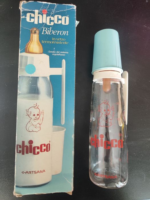 Ретро бебешко шише - чисто ново