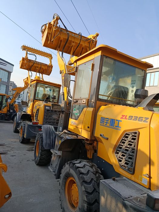 Mingyu Brend Pagruzchiklar