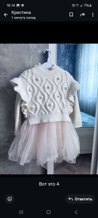 Продам платья нарядные