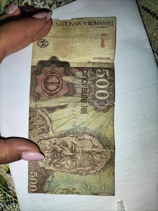 Vând bancnotă 500 lei an 1991