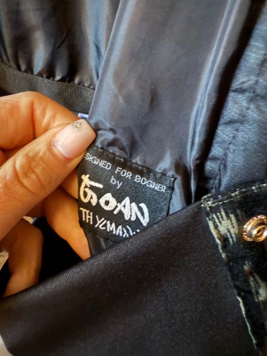 Зимно яке Bogner ски