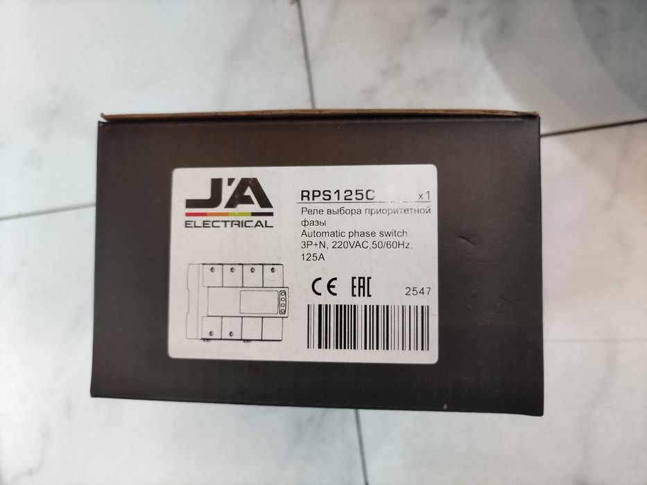 J. A firmasiga tegishli faza perekluchatel 3 faza 125A