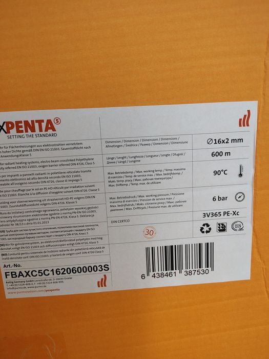 Purmo Pex Penta, placă cu nuturi, banda perimetrala